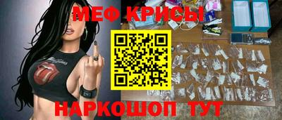 кокс Кандалакша