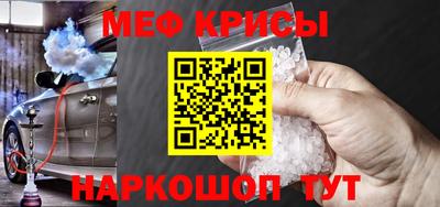 кокс Кандалакша