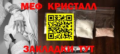 PSILOCYBIN Камышлов