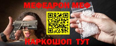 PSILOCYBIN Камышлов