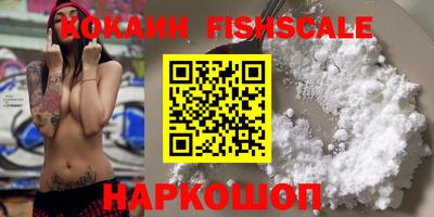 стафф Канаш