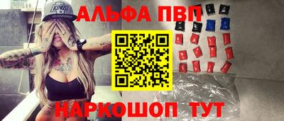 кокс Кандалакша
