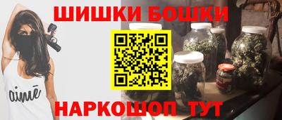 кокс Кандалакша