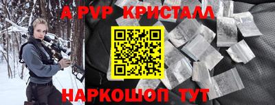 кокс Кандалакша