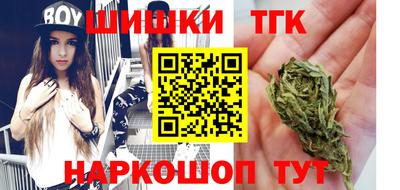 кокс Кандалакша