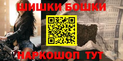 кокс Кандалакша