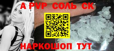 PSILOCYBIN Камышлов