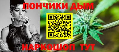 PSILOCYBIN Камышлов
