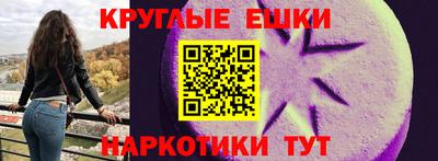 кокс Кандалакша