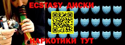 PSILOCYBIN Камышлов