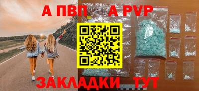 PSILOCYBIN Камышлов