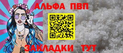 кокс Кандалакша