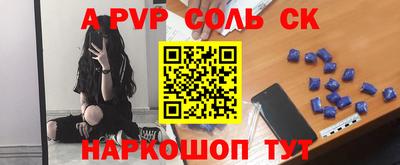 кокс Кандалакша