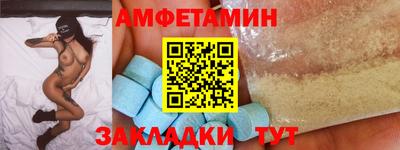 PSILOCYBIN Камышлов