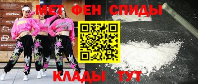 стафф Канаш