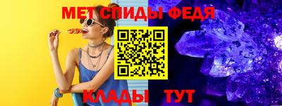 кокс Кандалакша
