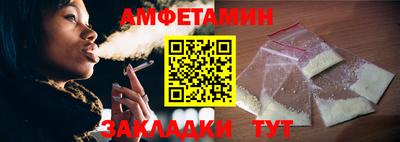 кокс Кандалакша