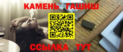 кокс Кандалакша