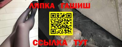 PSILOCYBIN Камышлов
