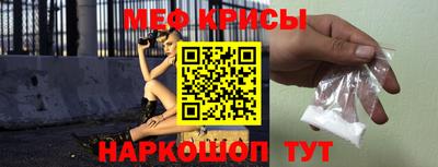PSILOCYBIN Камышлов
