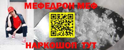 PSILOCYBIN Камышлов