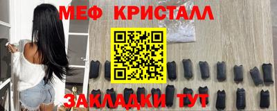 PSILOCYBIN Камышлов