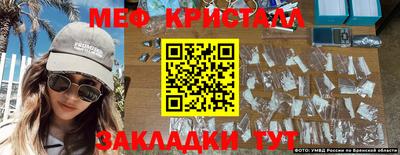 кокс Кандалакша